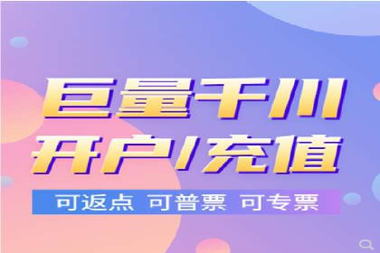 竞价推广如何助力旅游行业突破重围