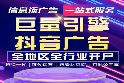 SEM实战案例分享：关键词优化